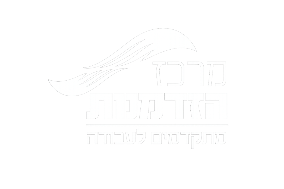 https://al-haderech.org/wp-content/uploads/2026/04/ChatGPT-Image-Apr-27-2026-03_48_50-PM.png