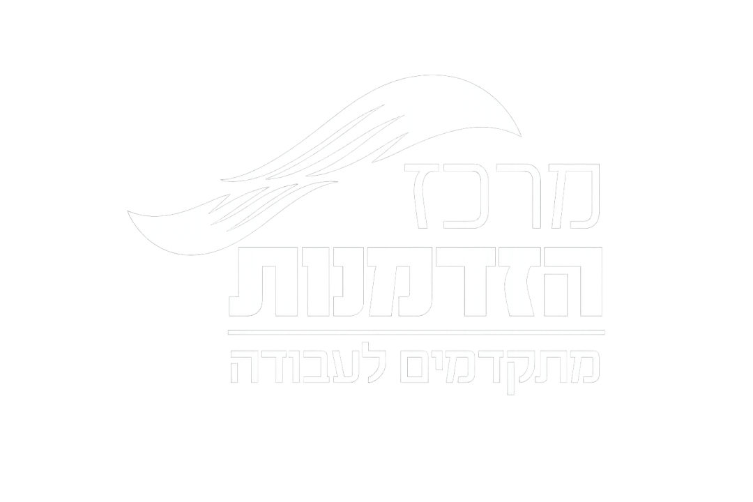 https://al-haderech.org/wp-content/uploads/2026/04/ChatGPT-Image-Apr-27-2026-03_48_50-PM.png